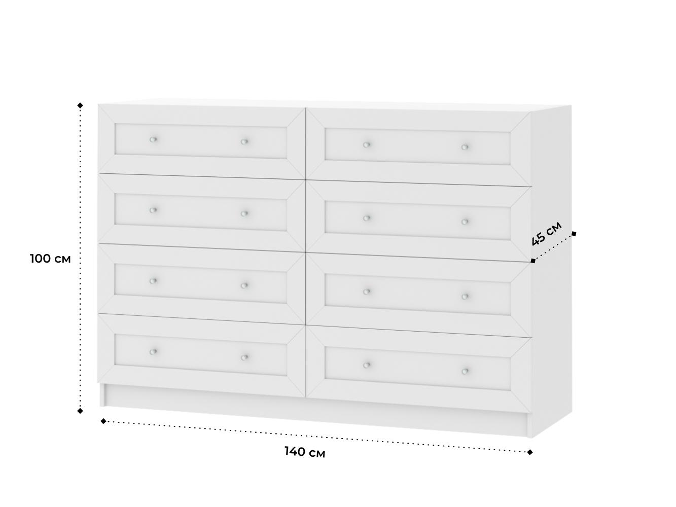 Комод Билли 220 white ИКЕА (IKEA) изображение товара