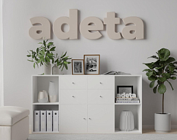 Изображение товара Стеллаж Билли 128 white ИКЕА (IKEA) на сайте adeta.ru