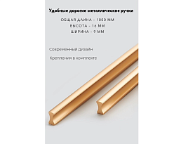 Изображение товара Распашной шкаф Пакс Фардал 47 black ИКЕА (IKEA) на сайте adeta.ru